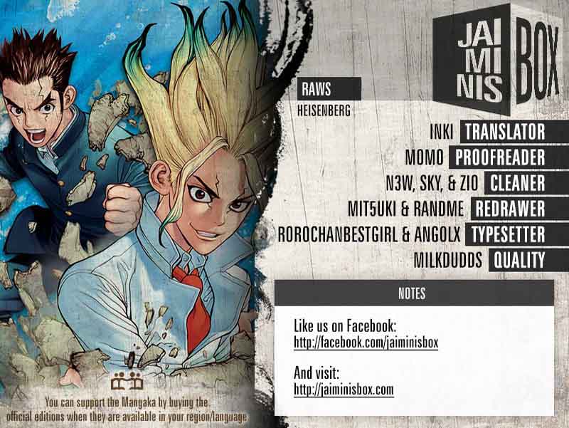 Dr Stone 60 2