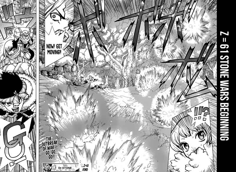 Dr Stone 61 16