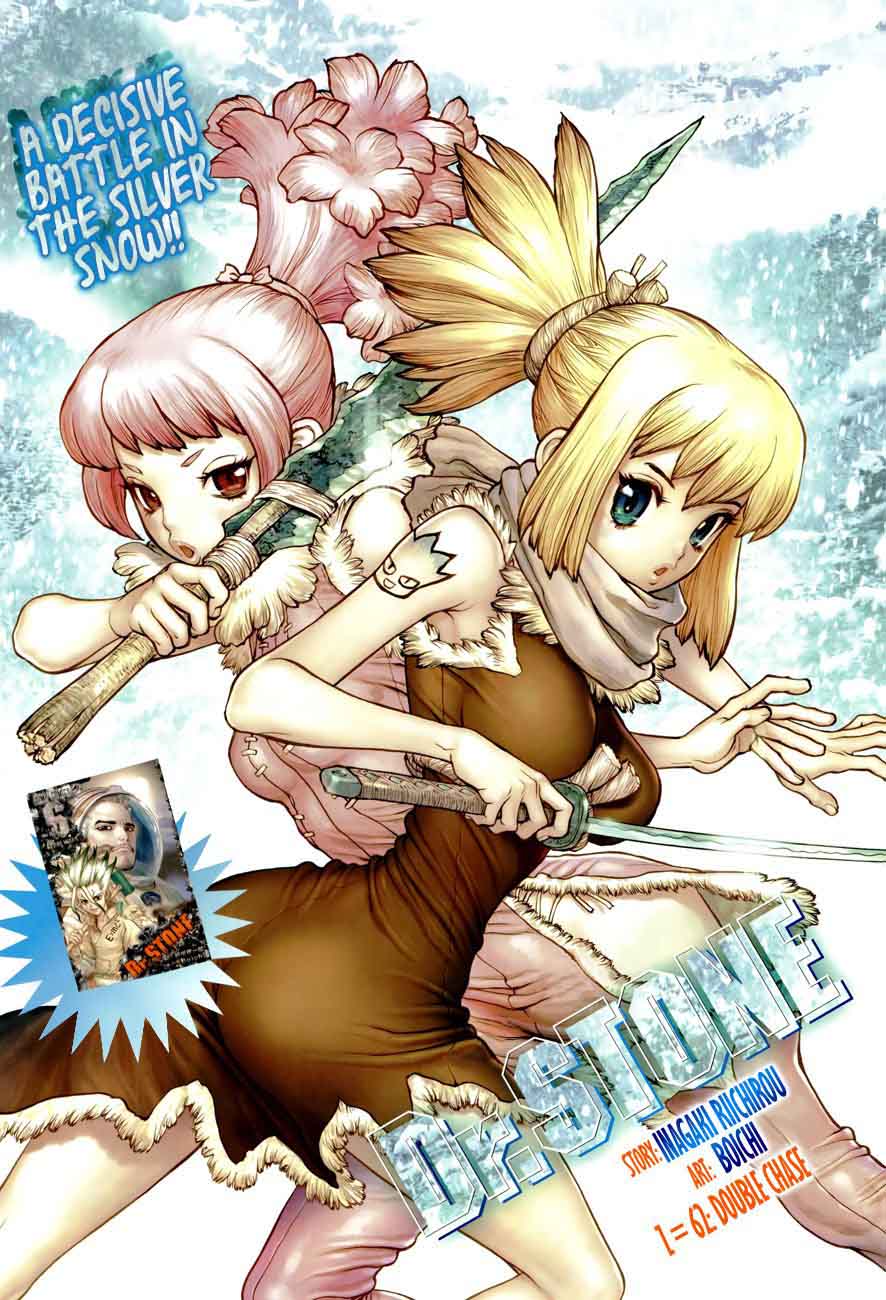 Dr Stone 62 1