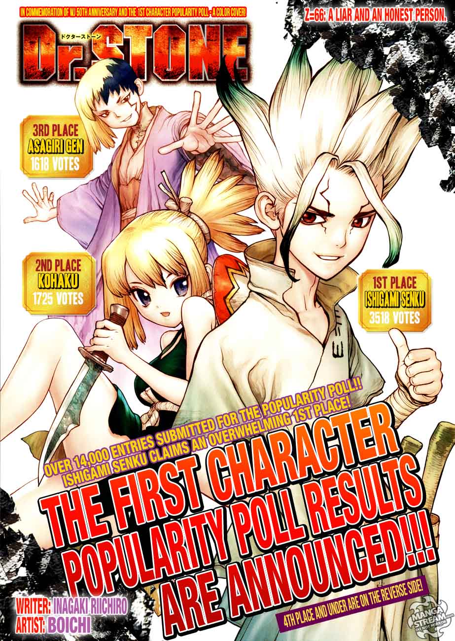 Dr Stone 66 1