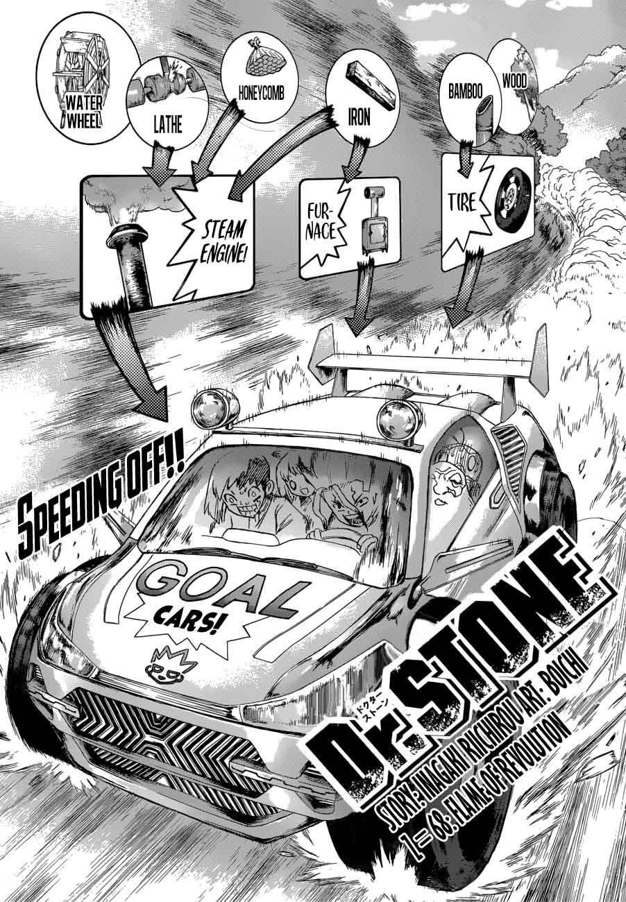 Dr Stone 68 1