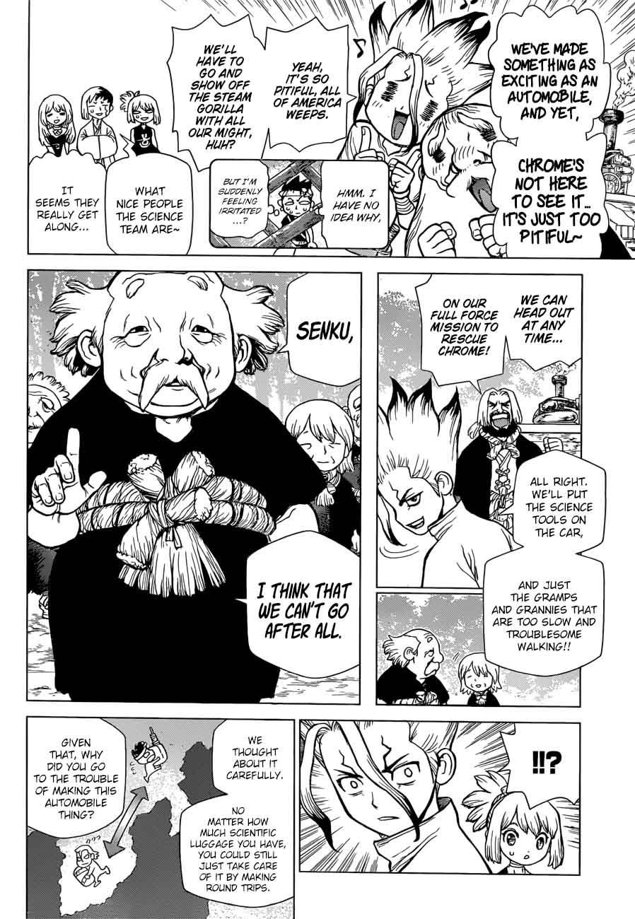 Dr Stone 69 7