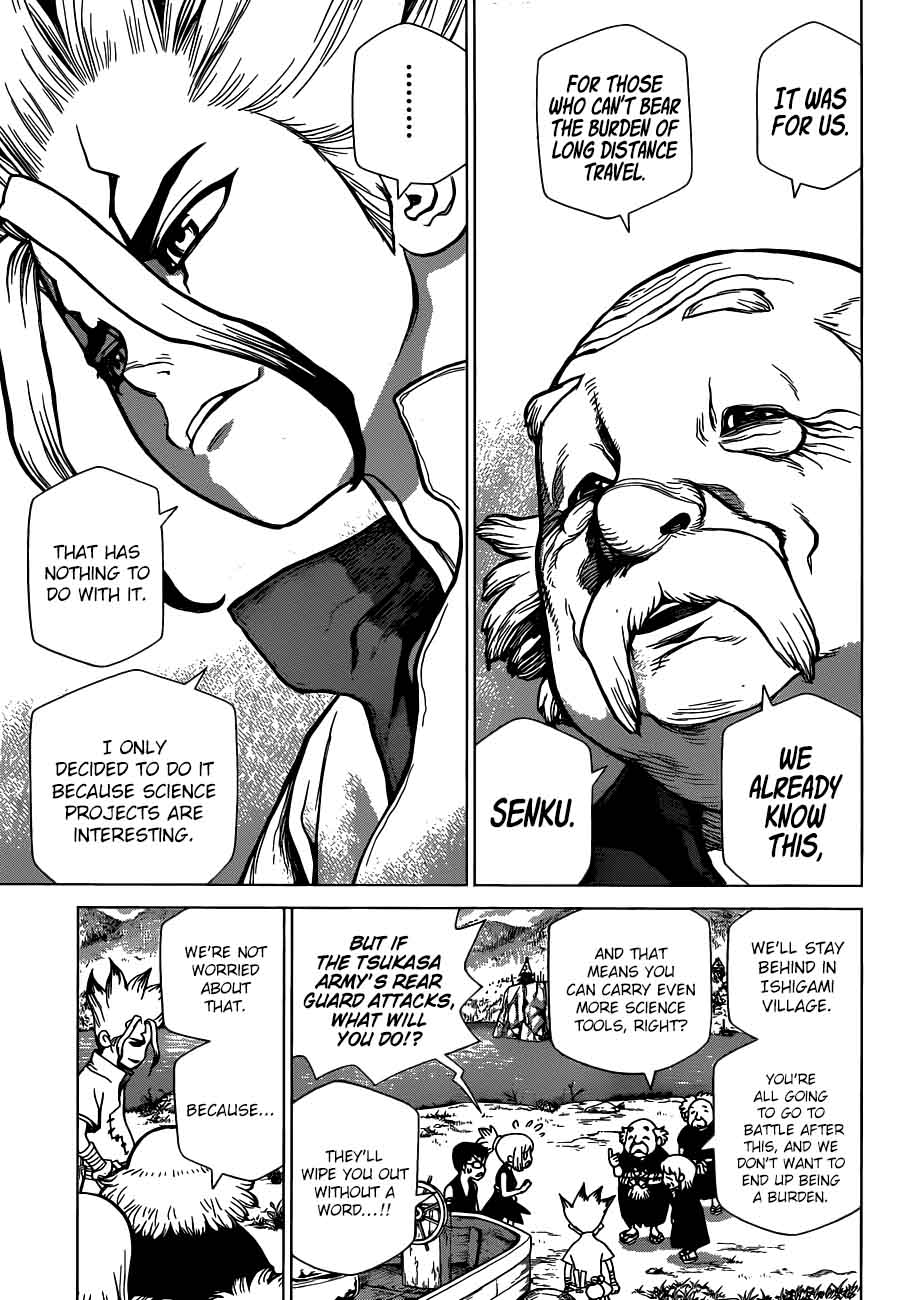Dr Stone 69 8