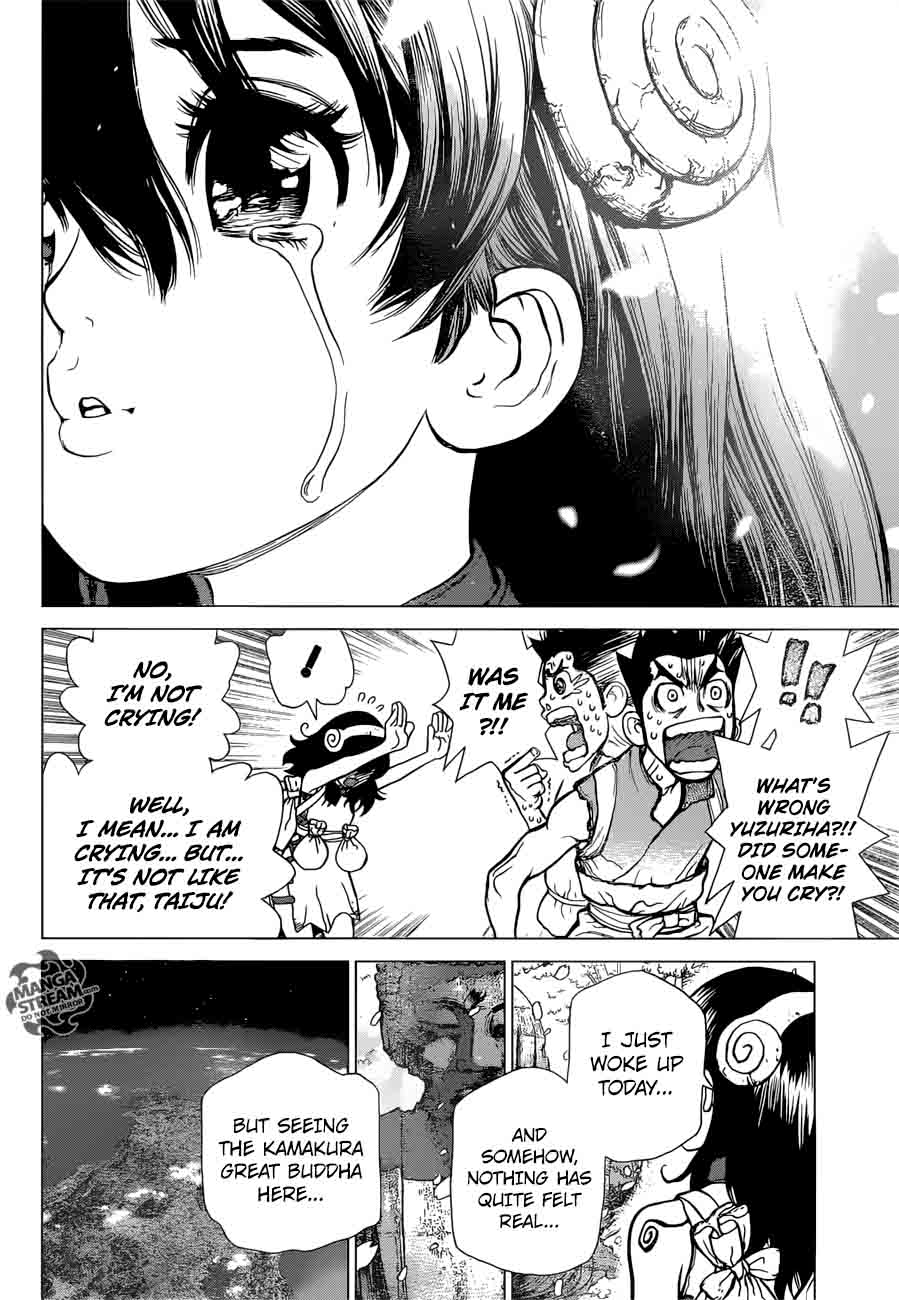 Dr Stone 7 6