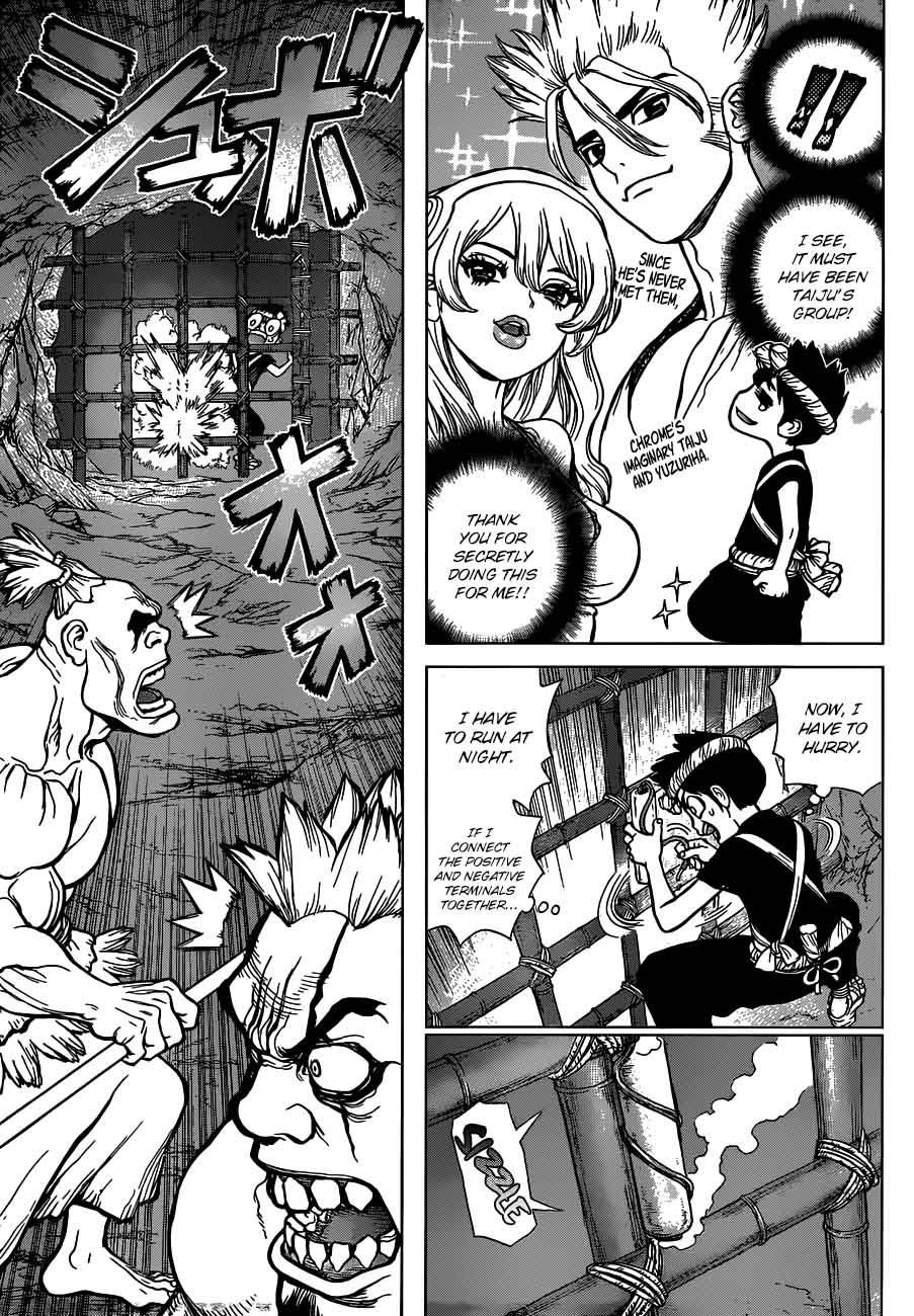 Dr Stone 71 10