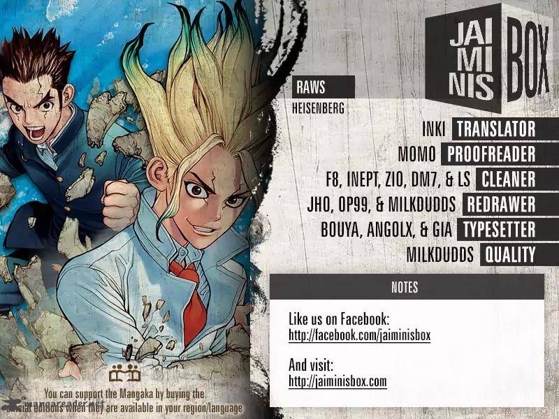 Dr Stone 72 2