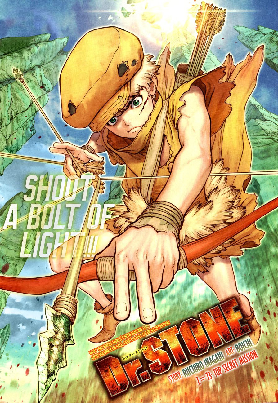 Dr Stone 73 1