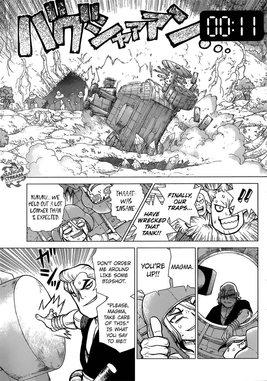Dr Stone 75 7