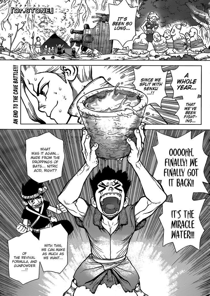 Dr Stone 76 1