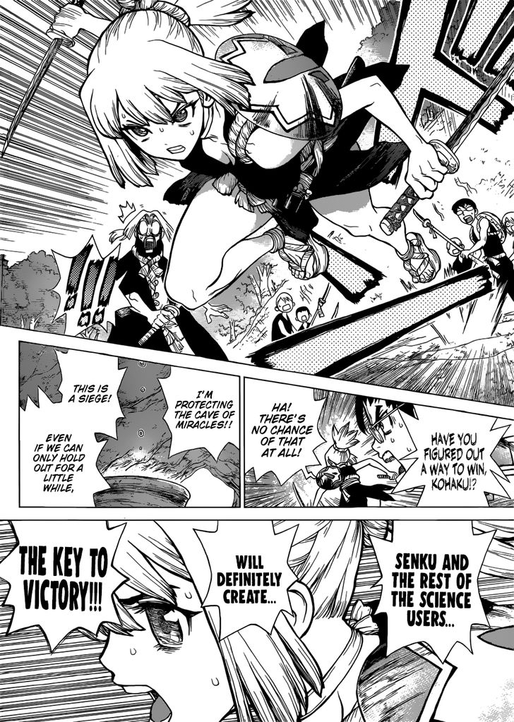 Dr Stone 76 14
