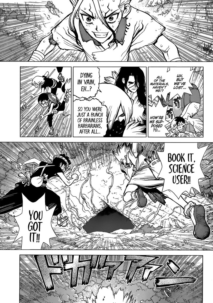 Dr Stone 76 15