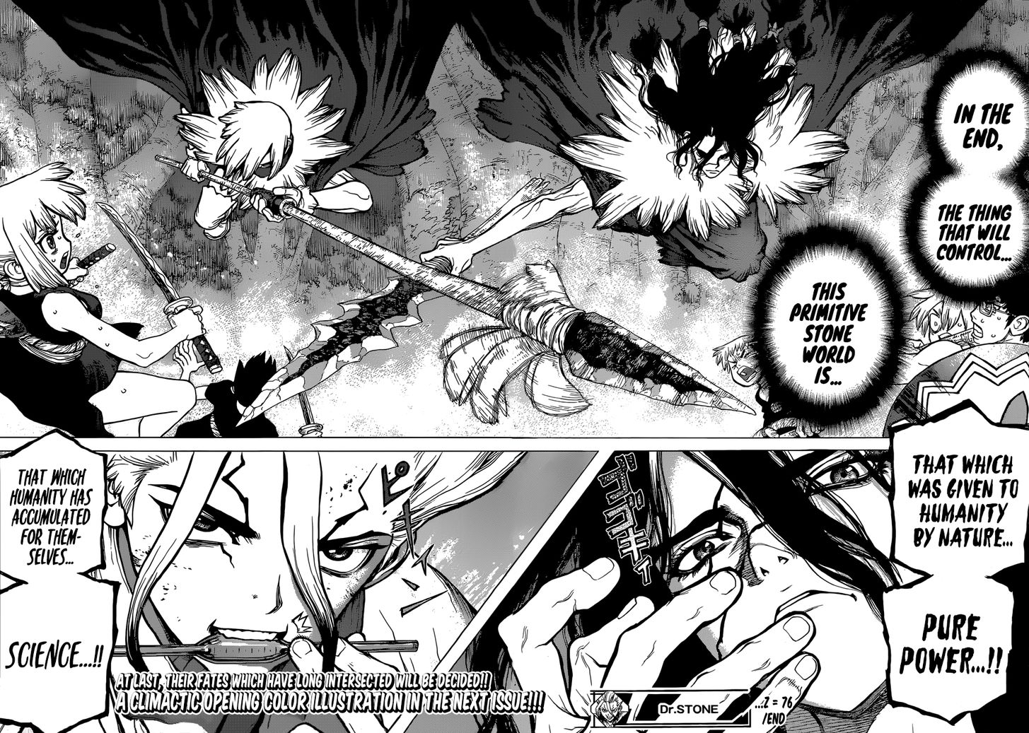 Dr Stone 76 16
