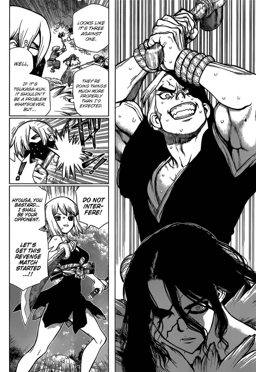 Dr Stone 77 10