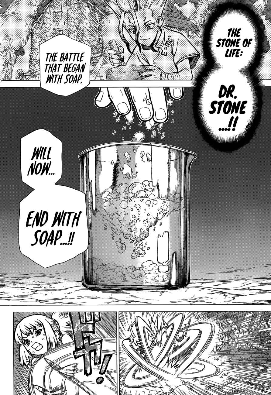 Dr Stone 77 14