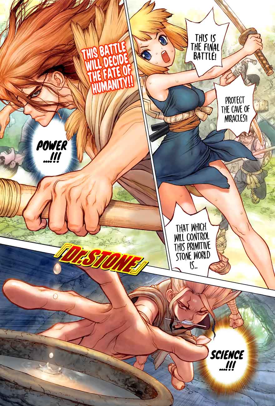 Dr Stone 77 2