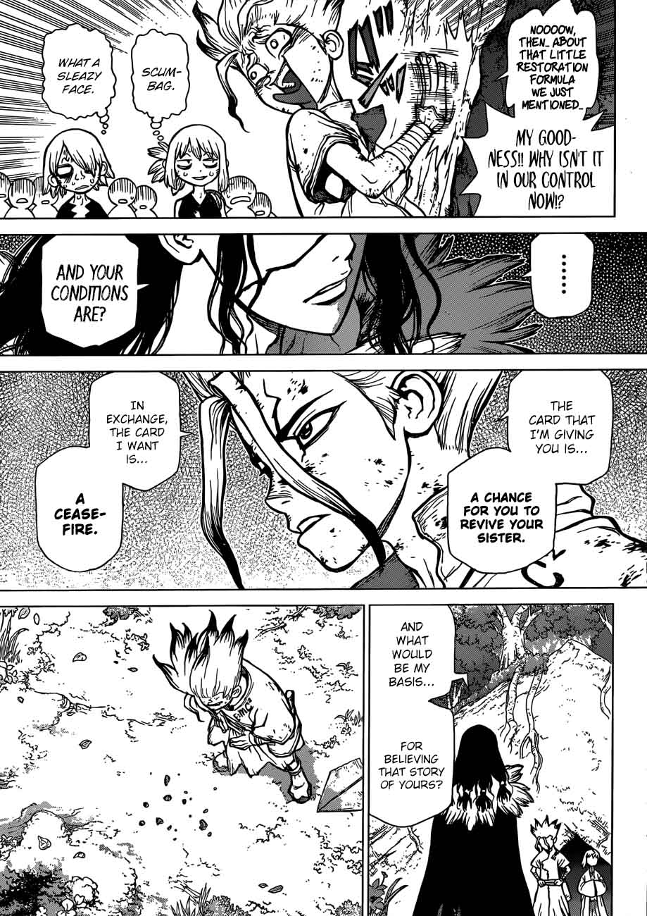 Dr Stone 78 12