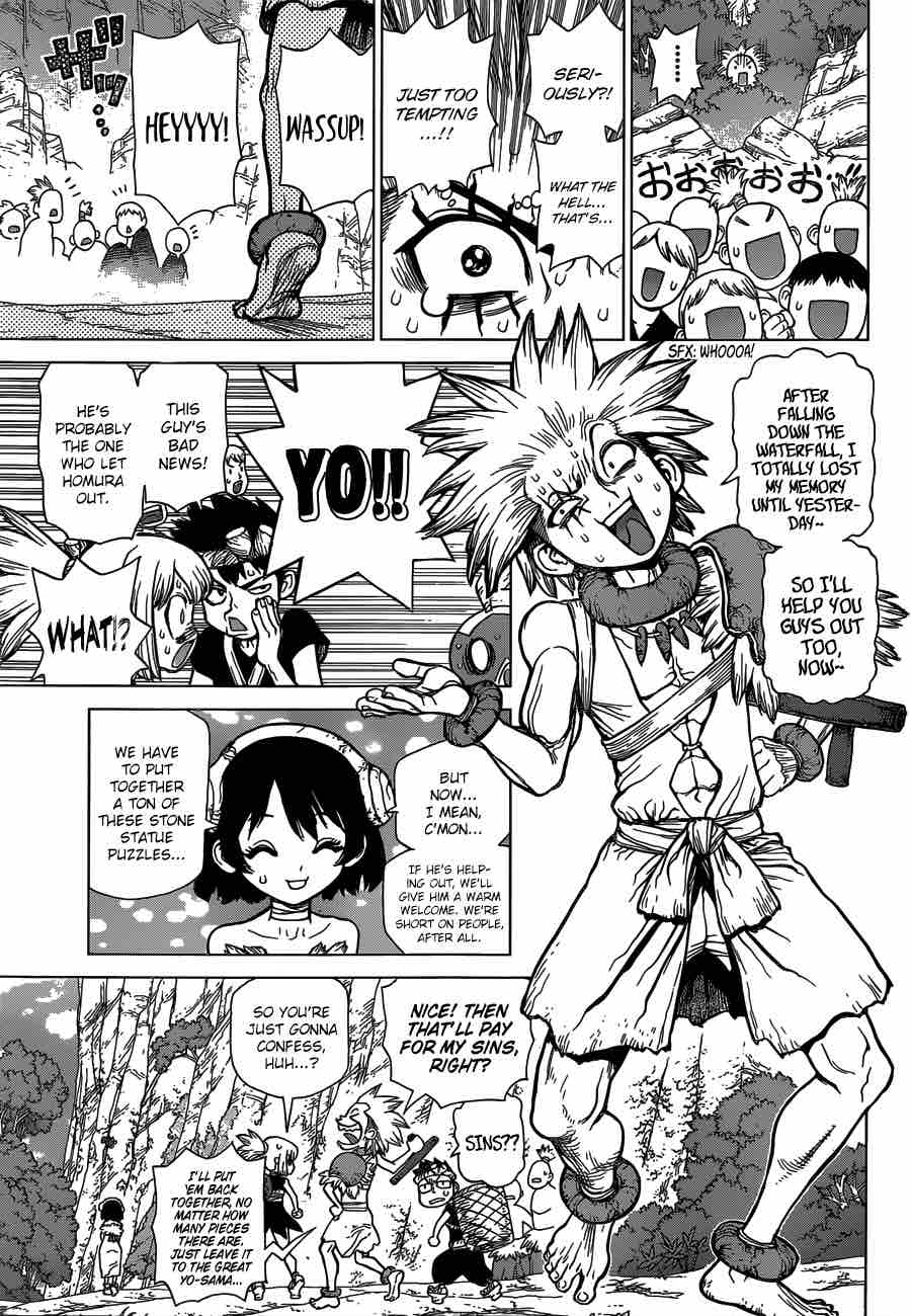 Dr Stone 82 10