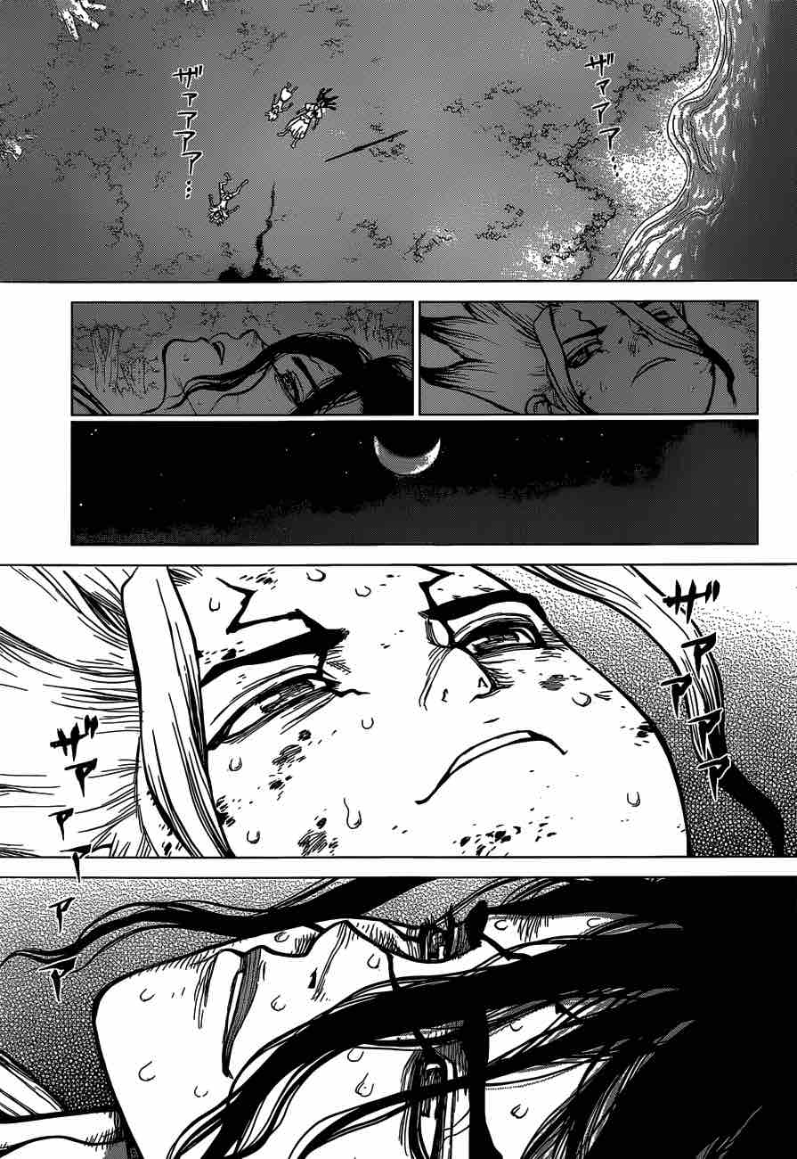 Dr Stone 82 3