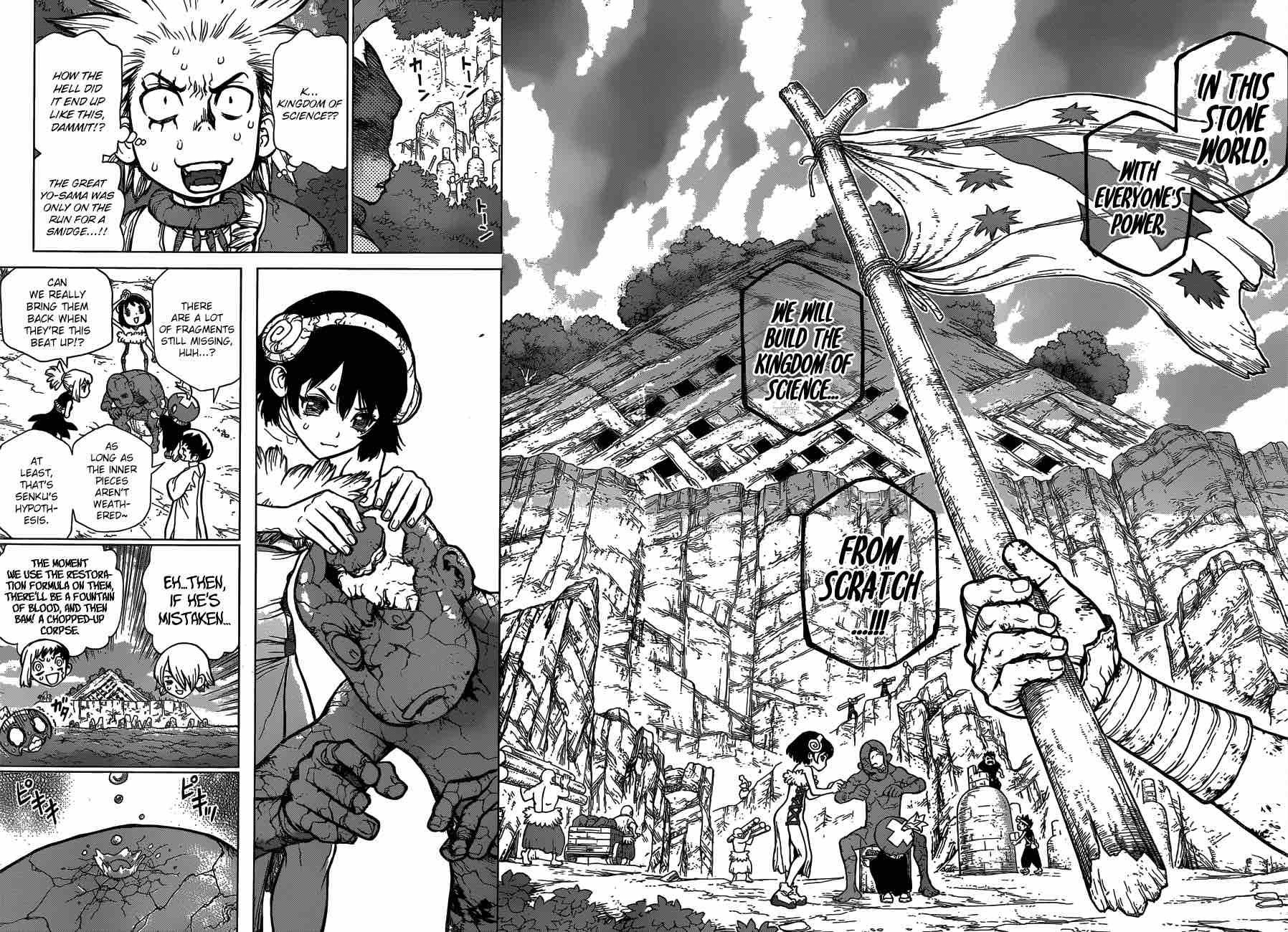 Dr Stone 82 8