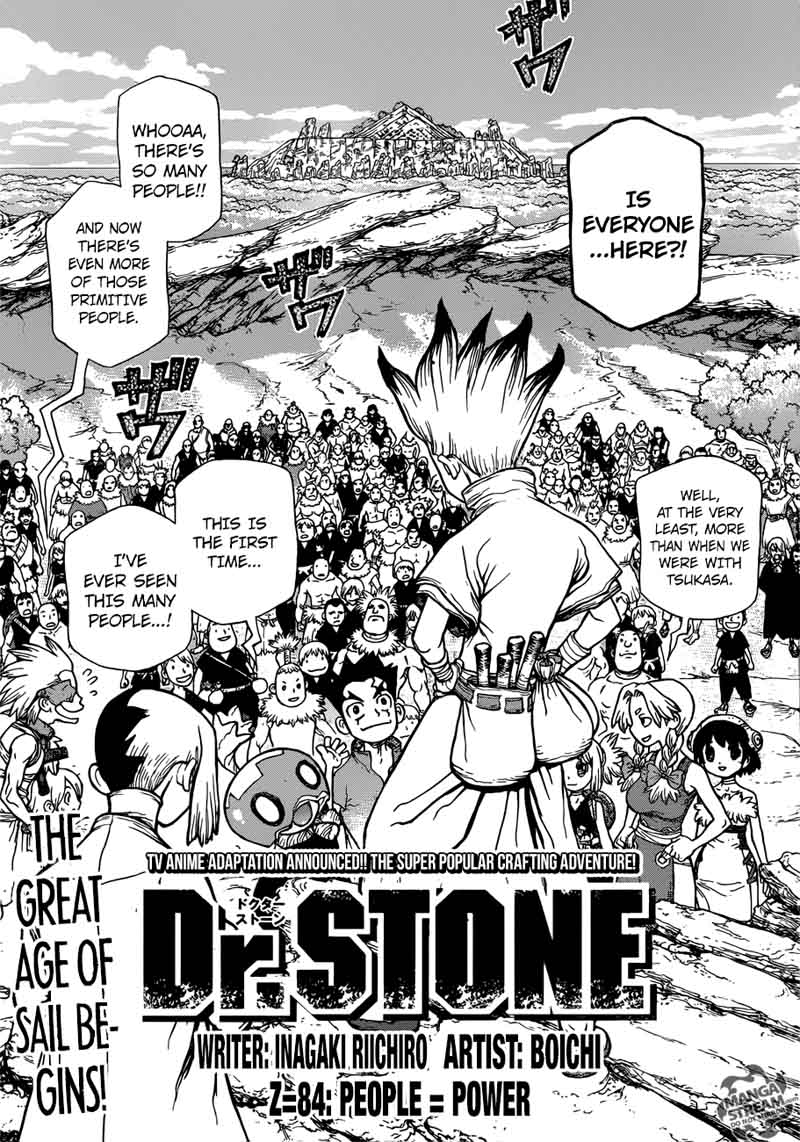 Dr Stone 84 1