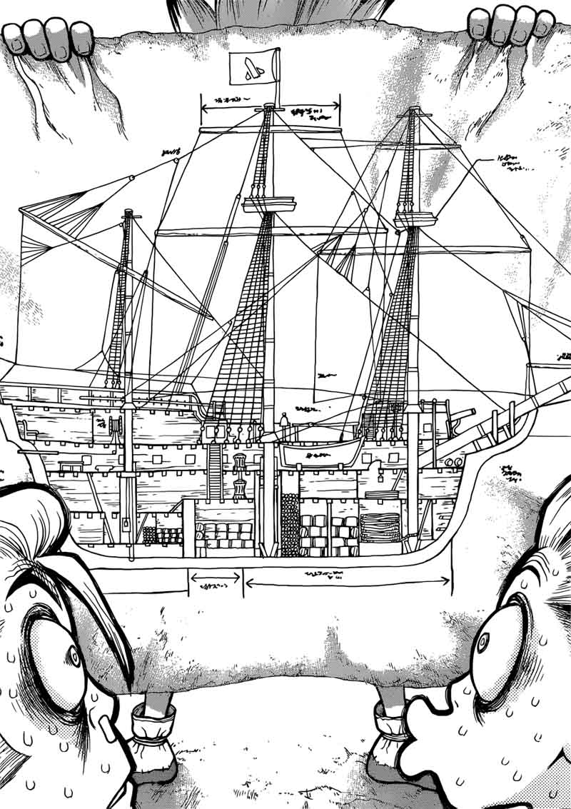 Dr Stone 84 14