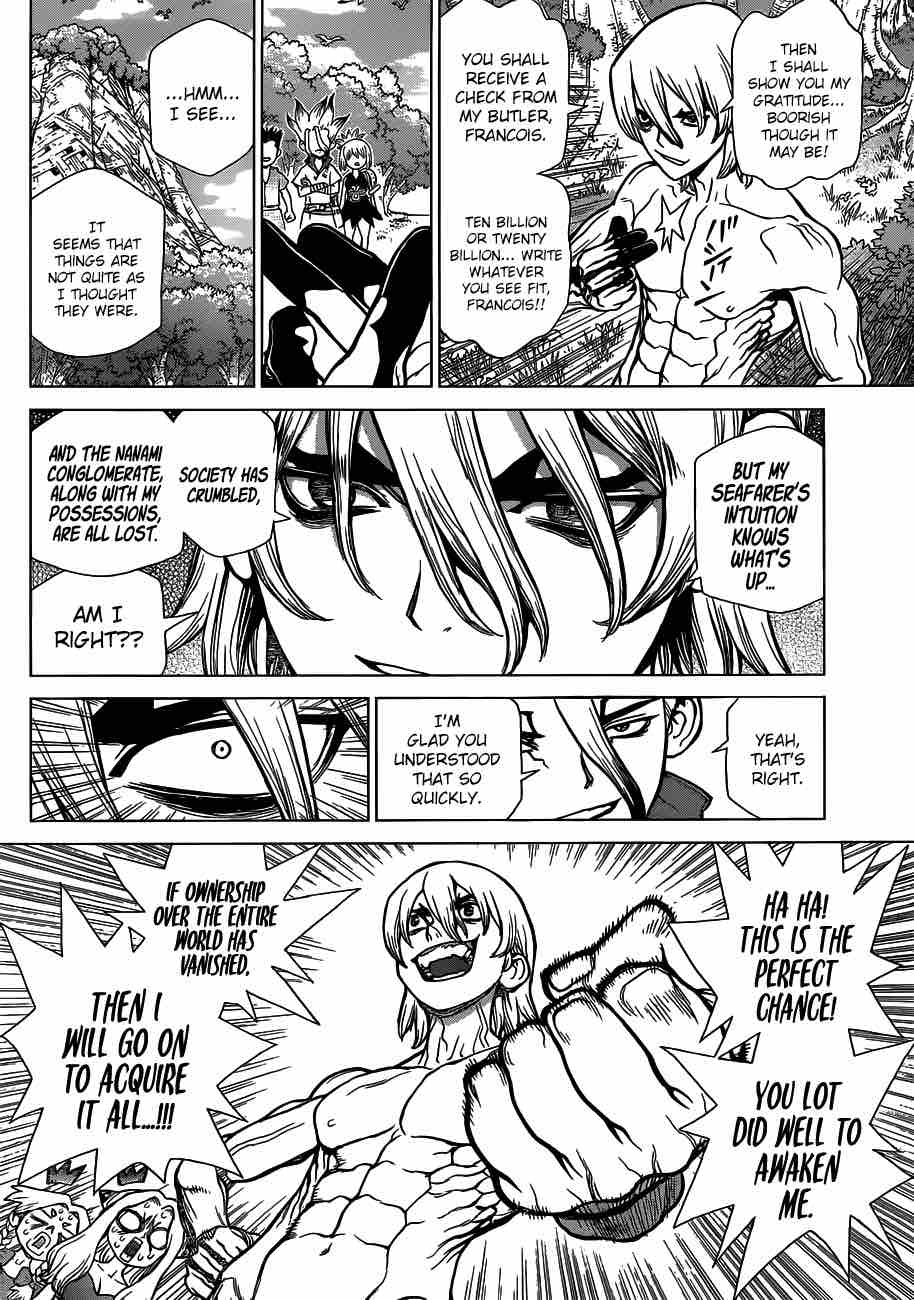 Dr Stone 85 11