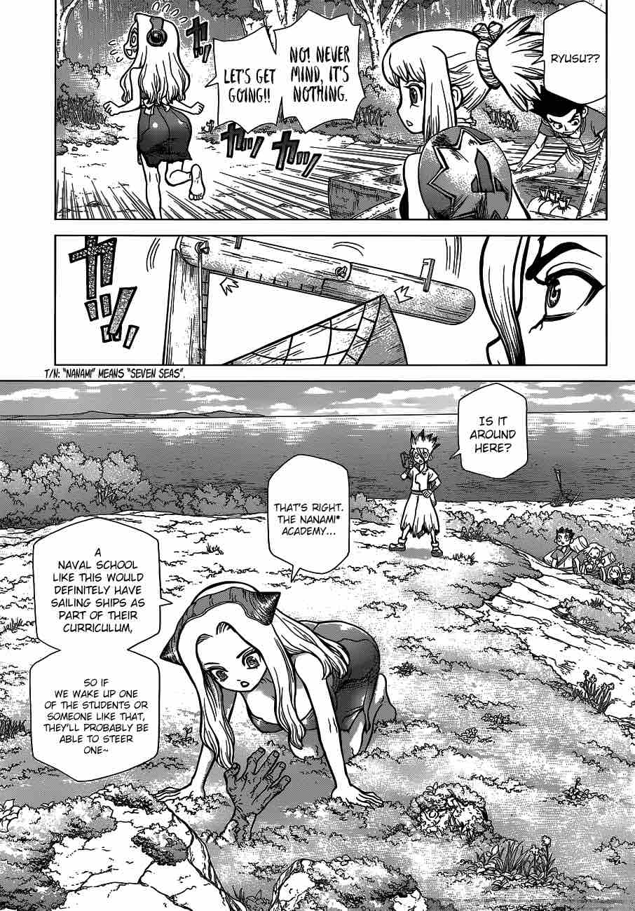 Dr Stone 85 5