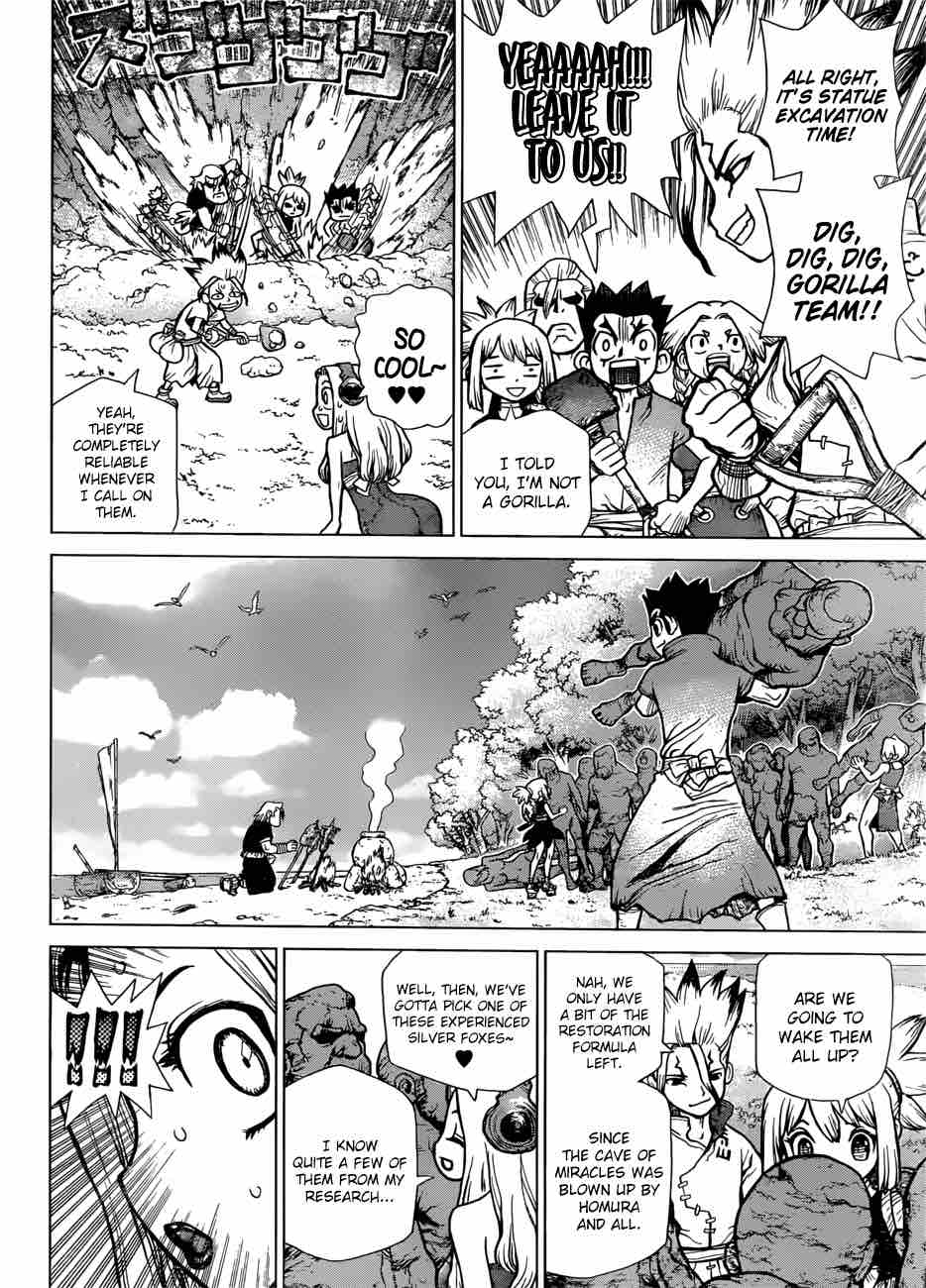 Dr Stone 85 6