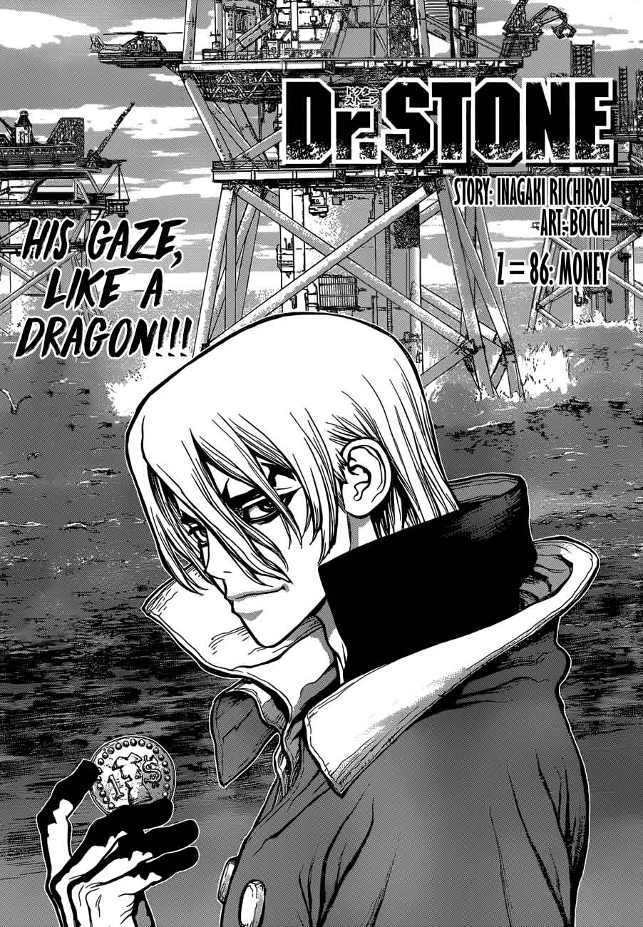 Dr Stone 86 1