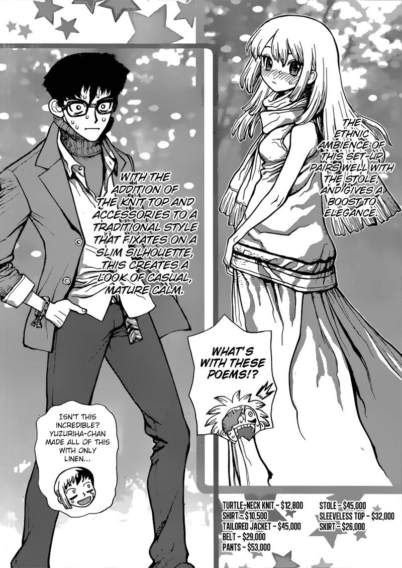 Dr Stone 87 16