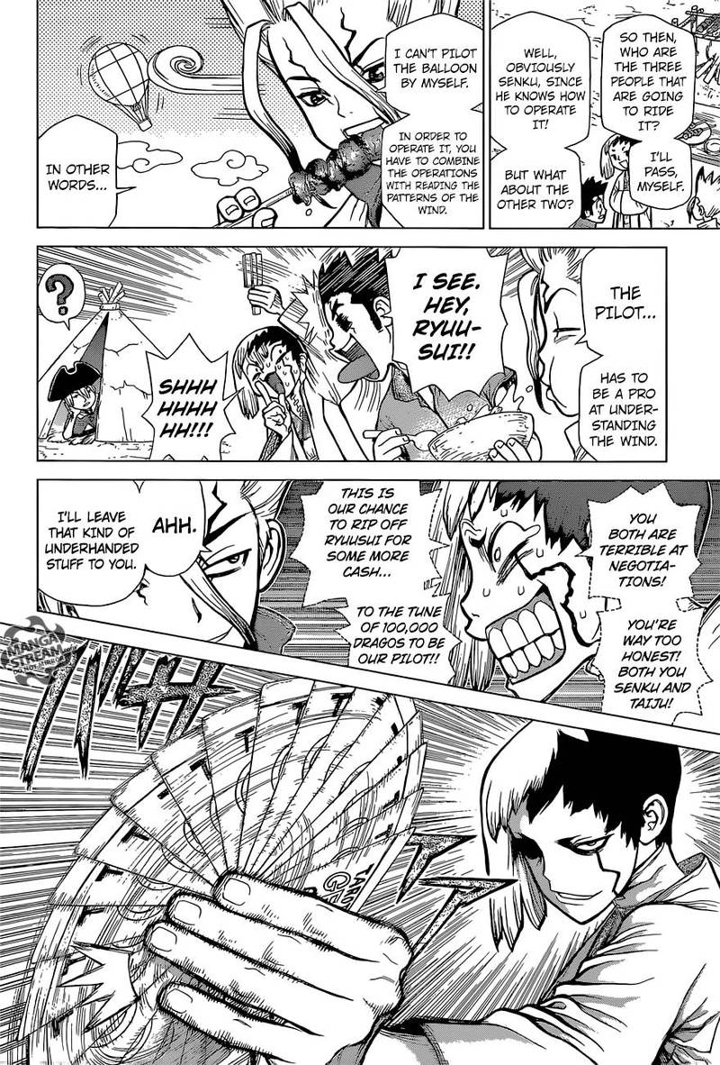 Dr Stone 88 5