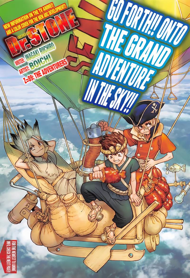 Dr Stone 89 1