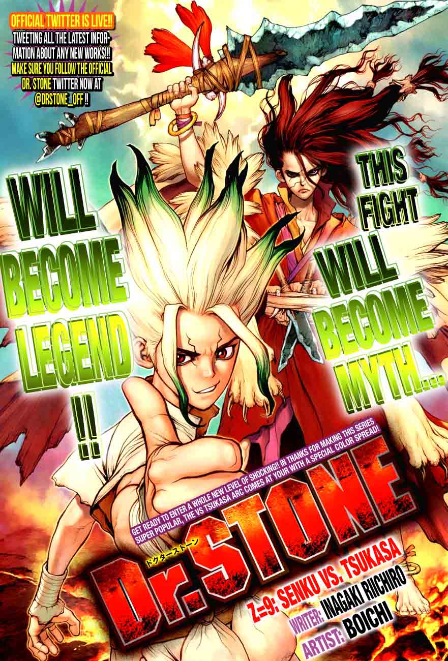 Dr Stone 9 1