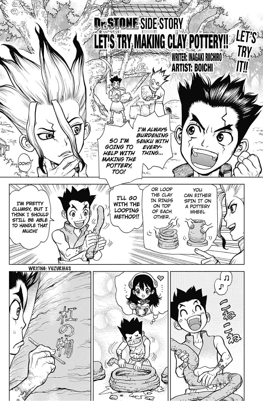 Dr Stone 9 20