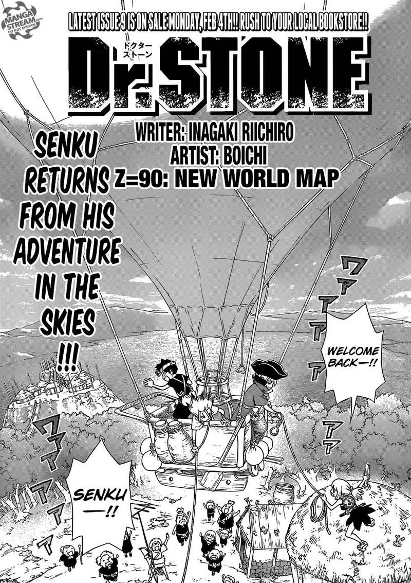 Dr Stone 90 1