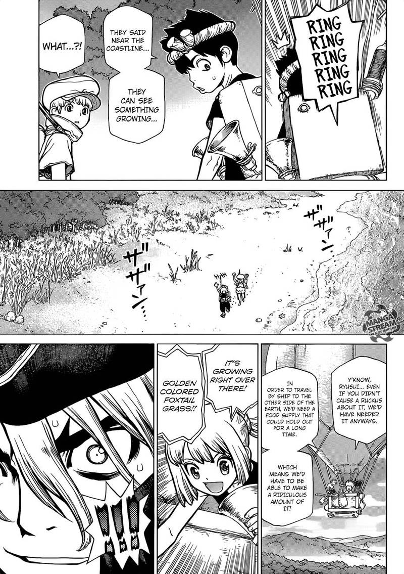 Dr Stone 90 16