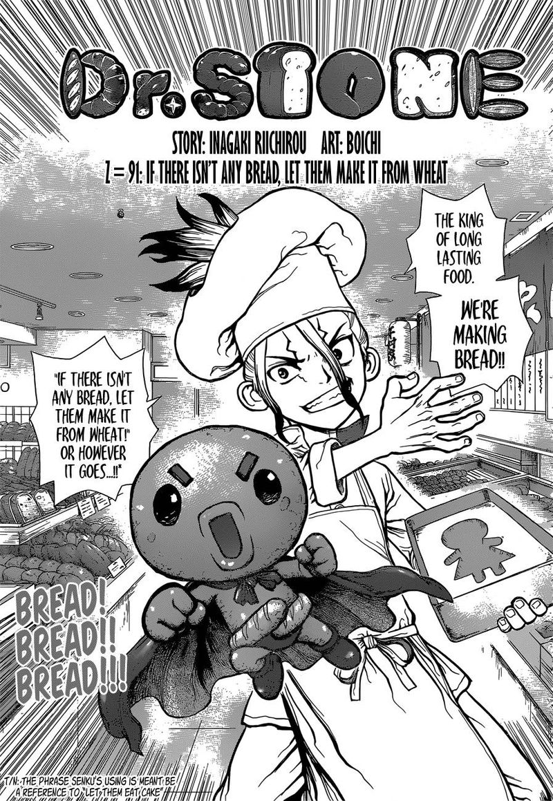 Dr Stone 91 1