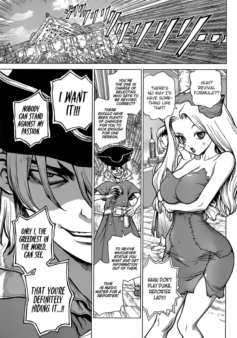 Dr Stone 92 3