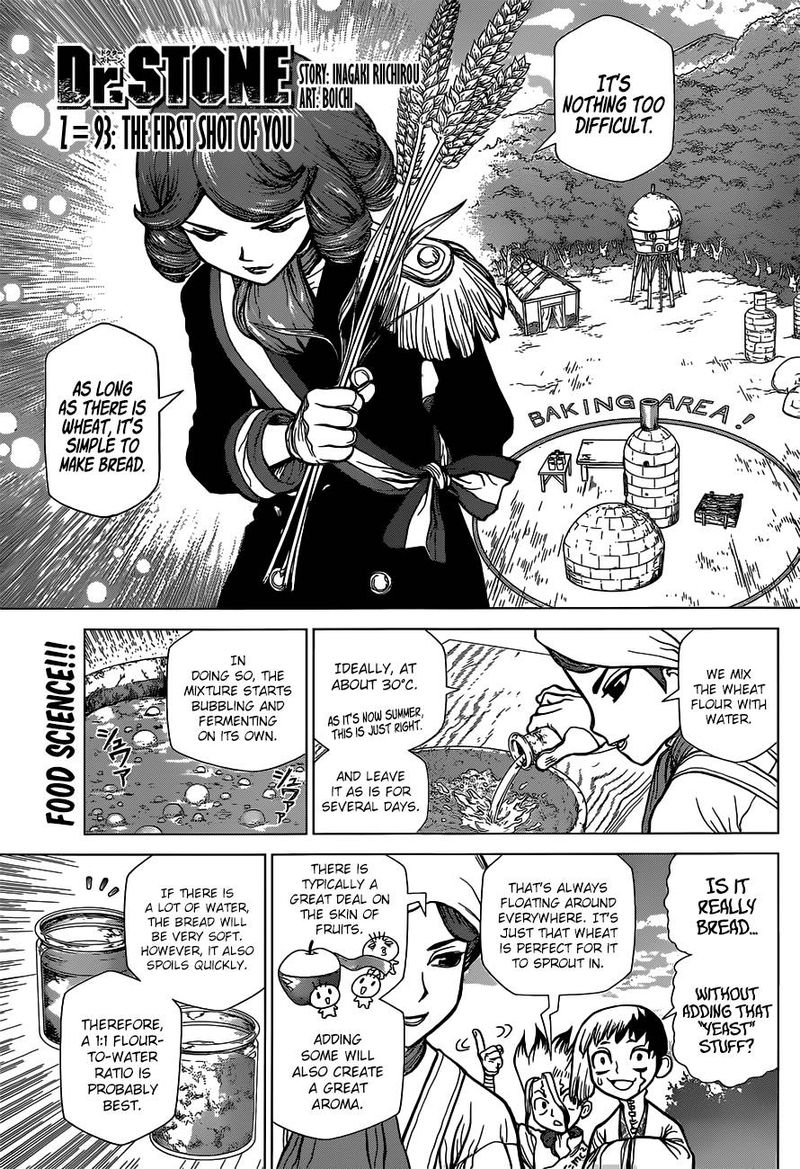 Dr Stone 93 1