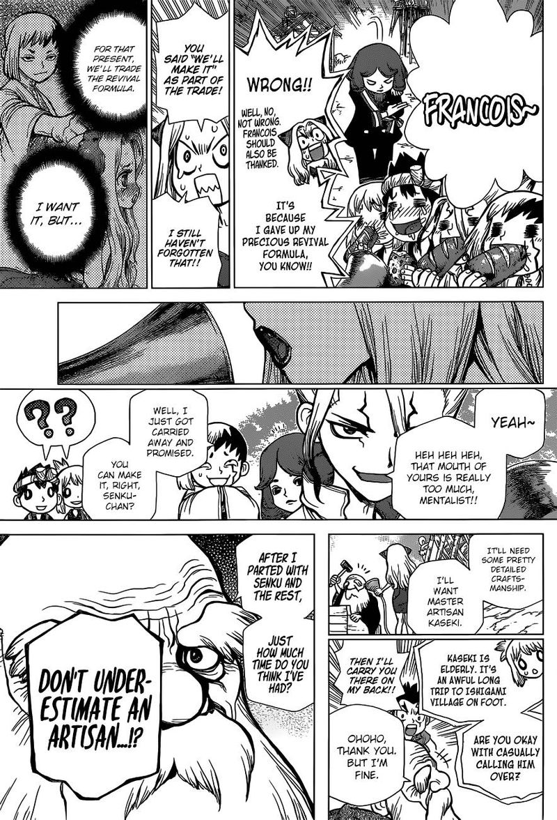 Dr Stone 93 3