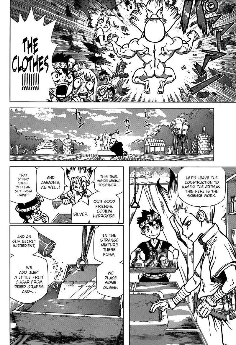 Dr Stone 93 5