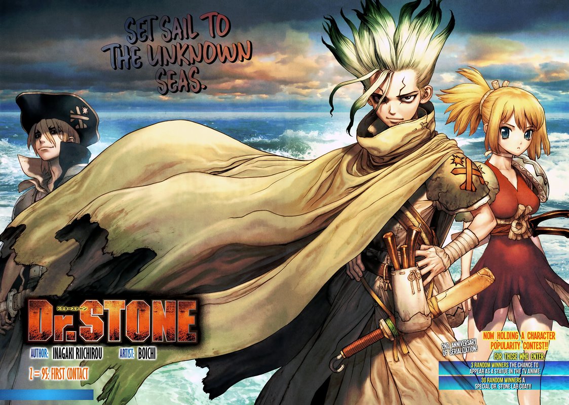 Dr Stone 95 3