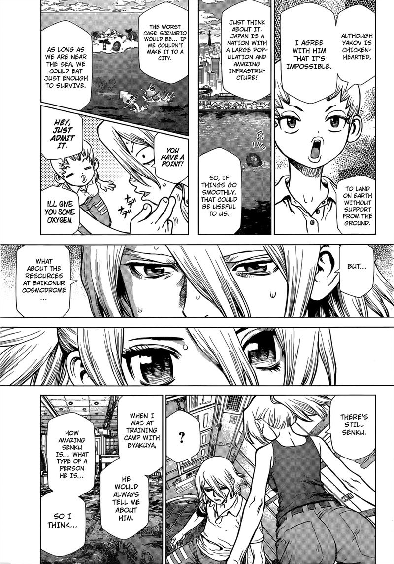 Dr Stone Reboot Byakuya 1 16