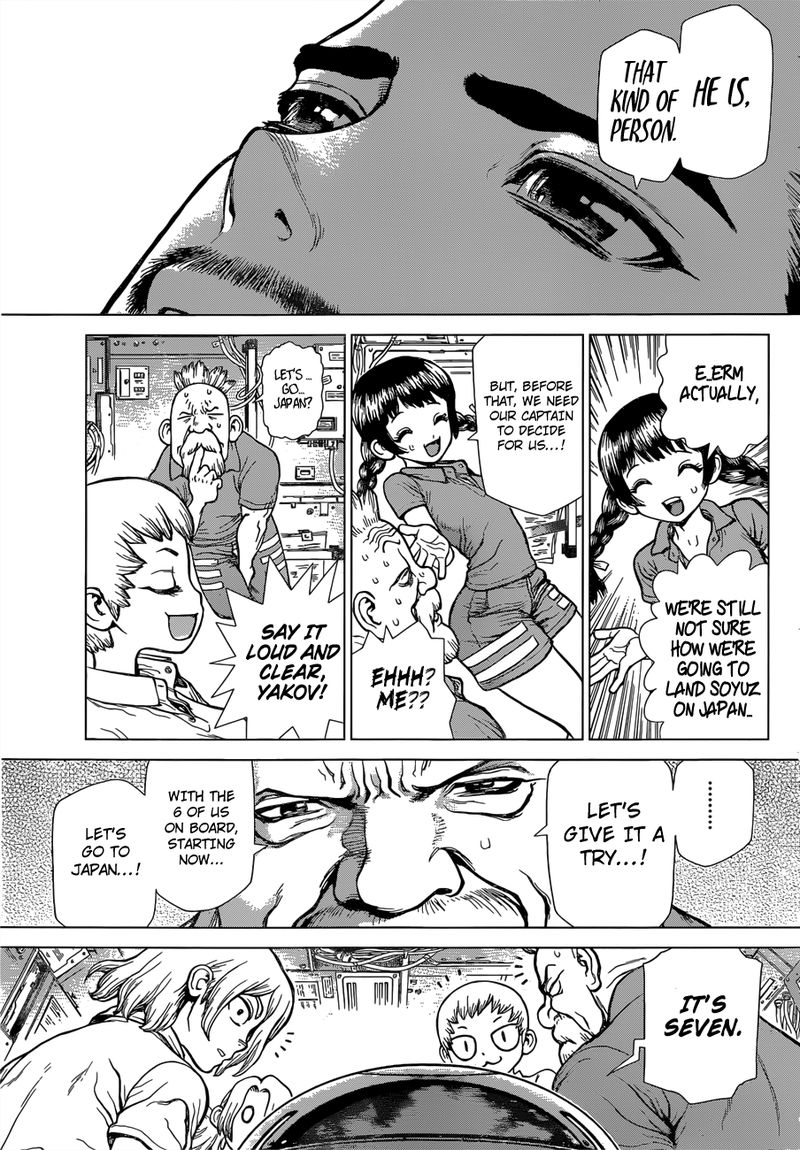 Dr Stone Reboot Byakuya 1 18