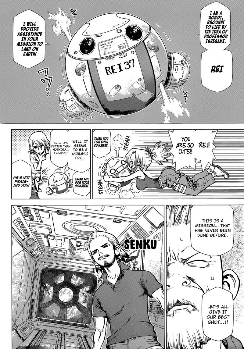 Dr Stone Reboot Byakuya 1 19