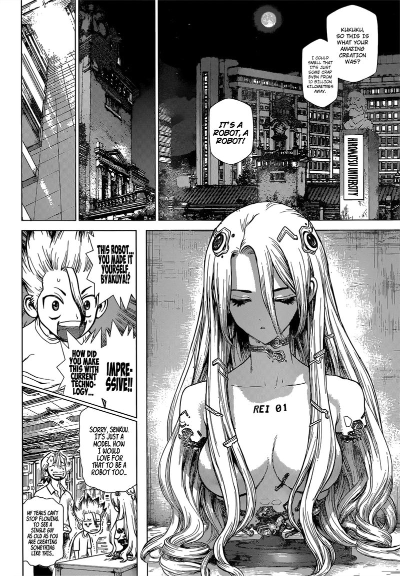 Dr Stone Reboot Byakuya 1 3