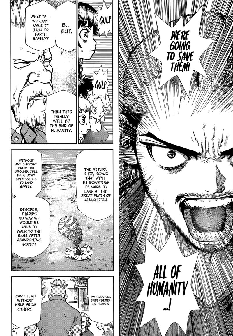 Dr Stone Reboot Byakuya 1 8