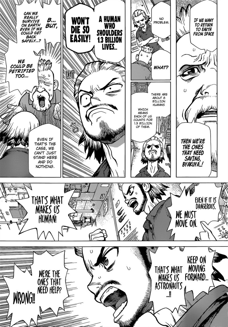 Dr Stone Reboot Byakuya 1 9
