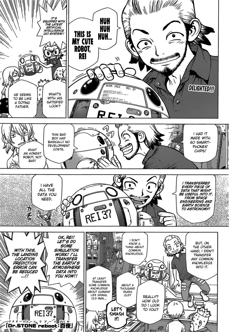 Dr Stone Reboot Byakuya 3 1