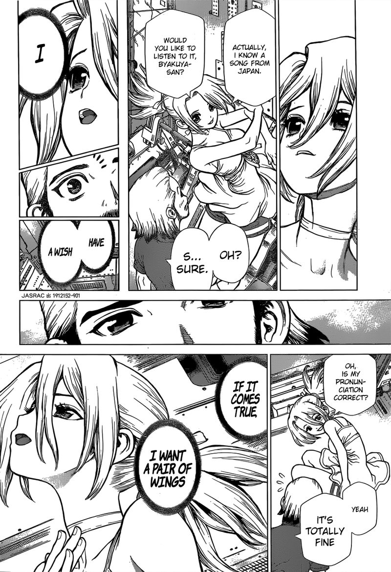 Dr Stone Reboot Byakuya 3 14